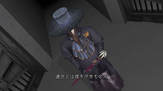 Illustration for article titled Zero Time Dilemma PSVita and 3DS Screenshot Comparison